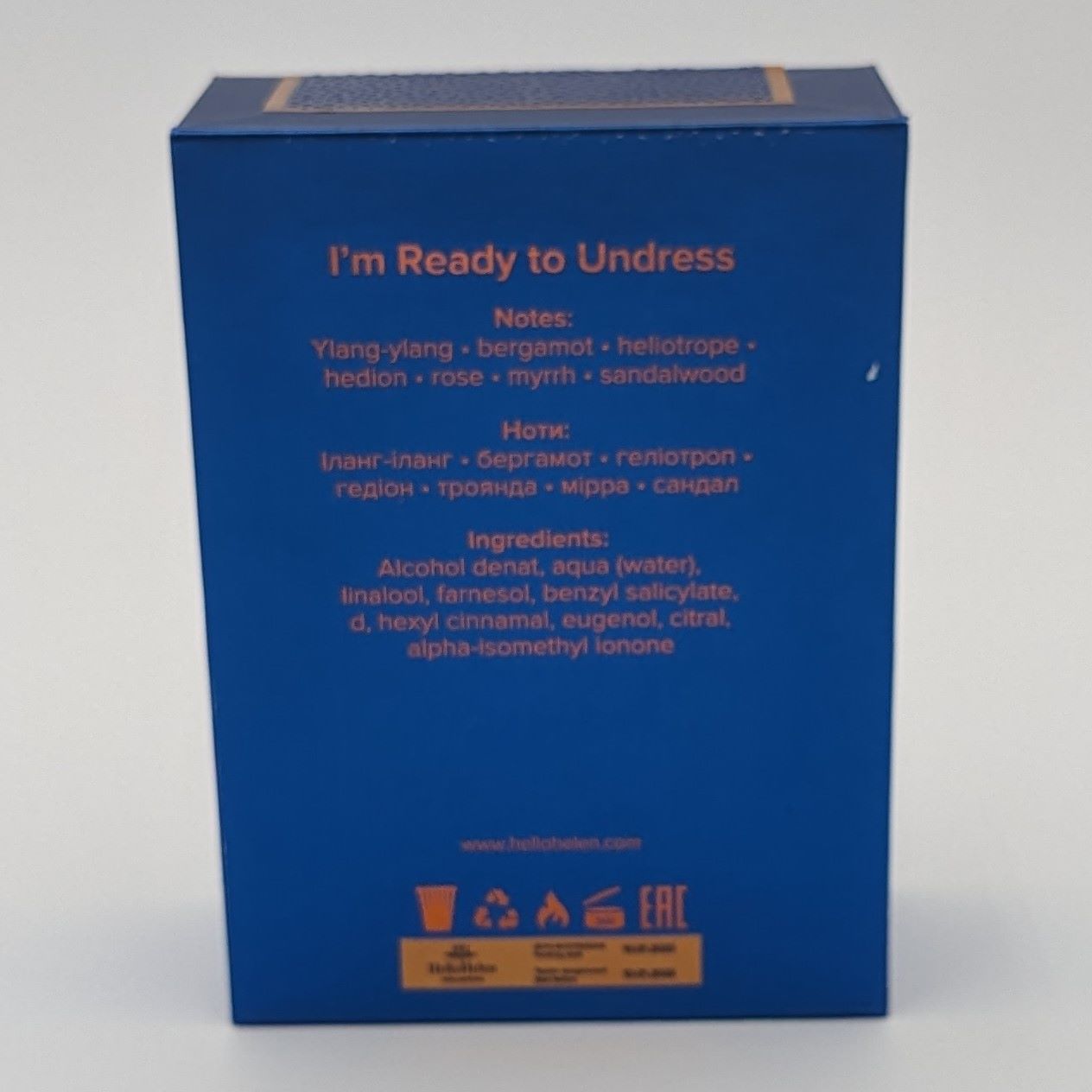 I'm ready to undress - HelloHelen - 50ml