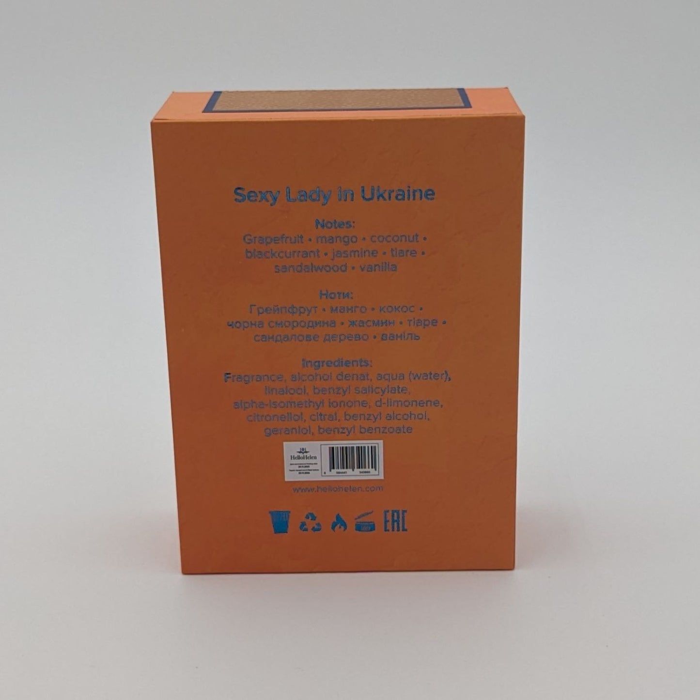 Sexy Lady in Ukraine - HelloHelen - Eau de parfum 50ml