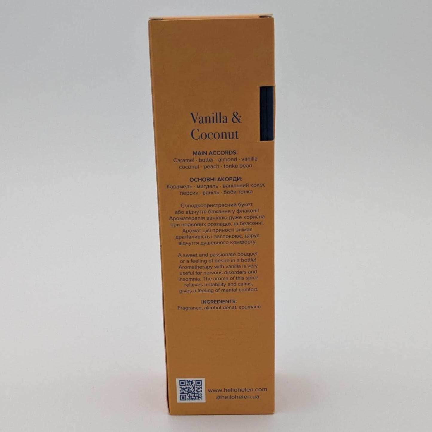 Vanilla & Coconut - HelloHelen - Diffuseur de parfum 100ml Opération réussie