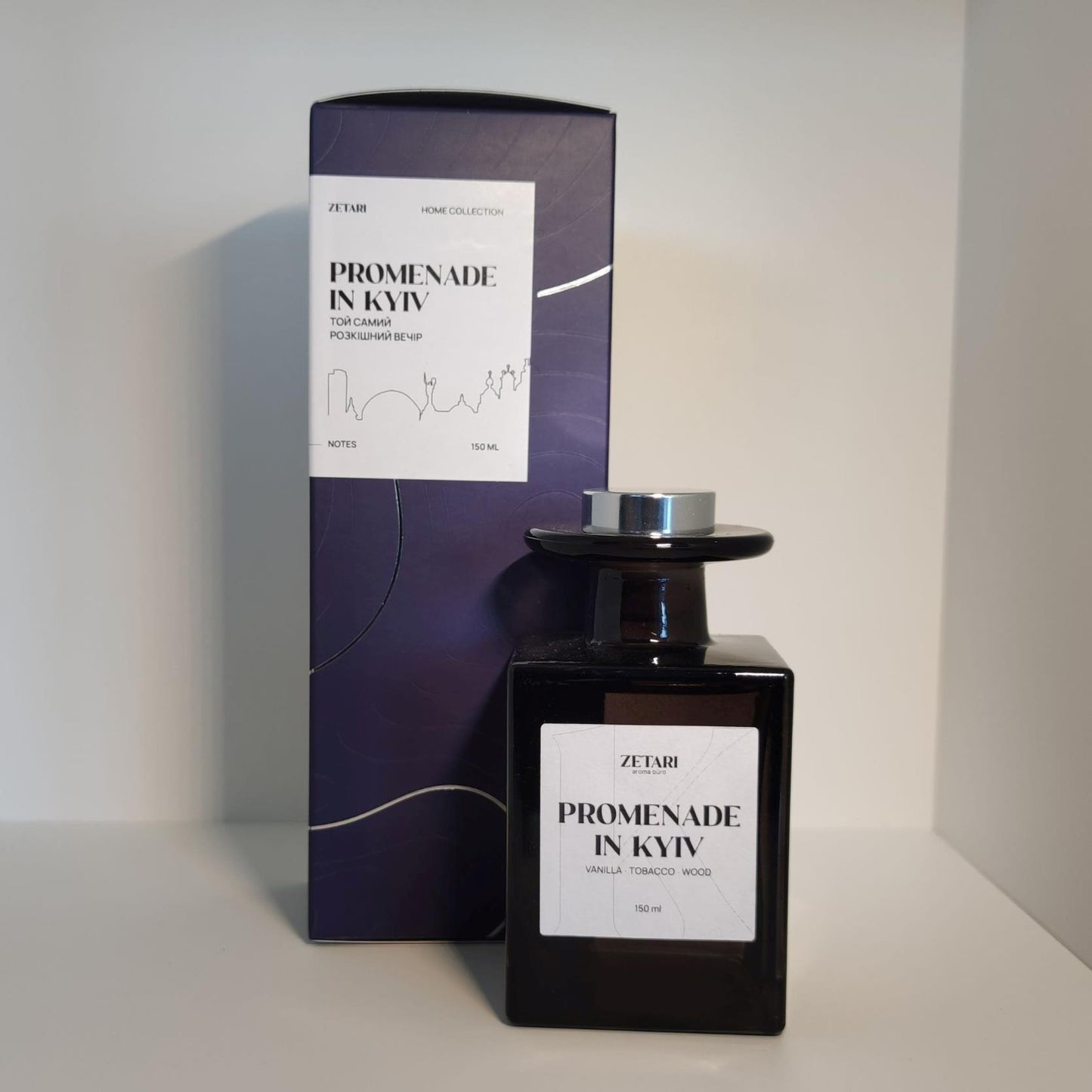 Diffuseur de parfum pour maison "Promenade in Kyiv" 150 ml - ZETARI